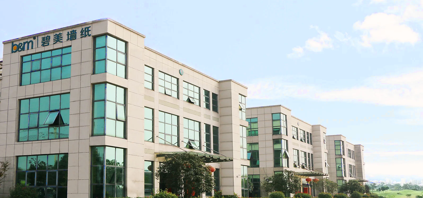 GREENLAND NATURAL TEXTURED WALLCOVERINGS , Global Leading